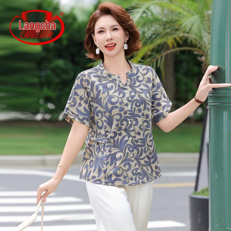LangSha Women s Summer V-Neck Short Sleeve Blouse XL