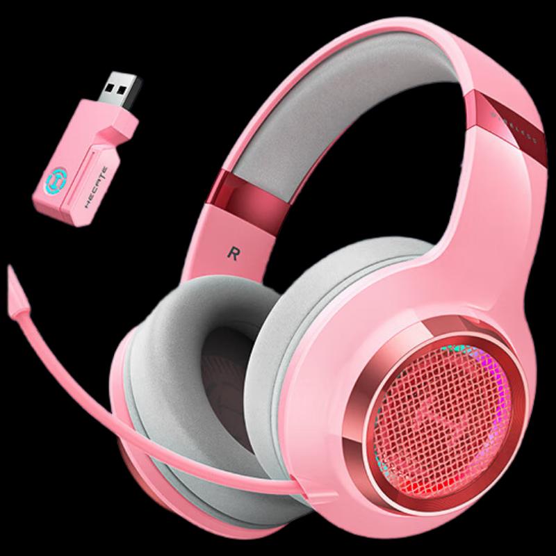 

Edifier HECATE G6PRO Wireless Gaming Headset