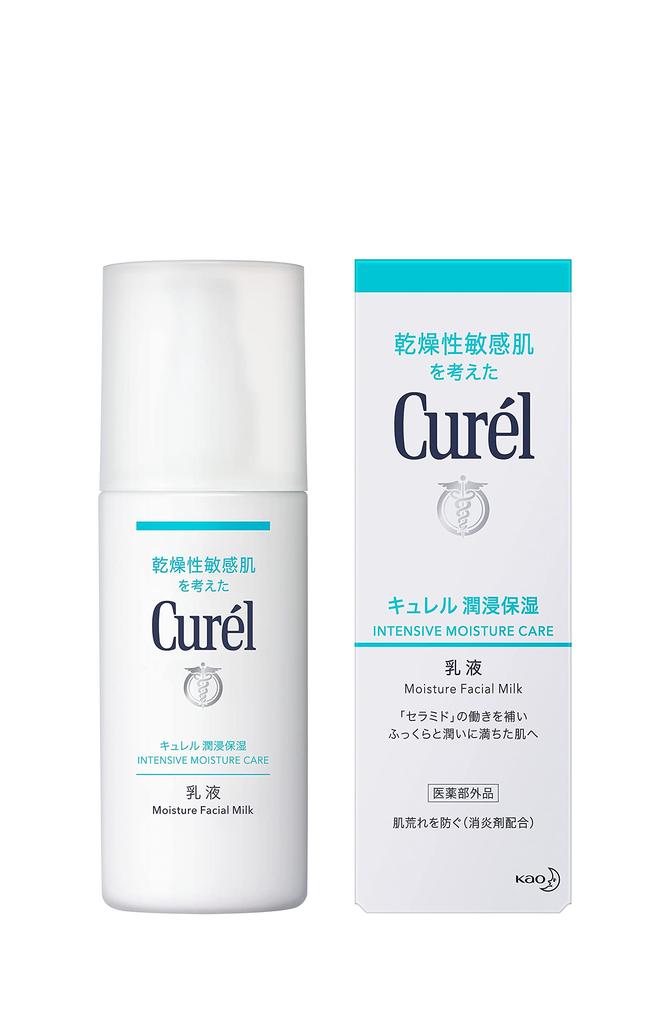 Curel Intense Moisturizing Emulsion 120ml