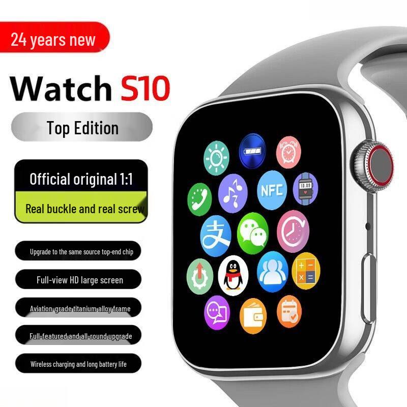 Smartwatch S10 Pro Max Ultra: Full-Function Sports Phone Watch for Men and Women
