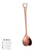 Heart-shaped Coffee Spoon Stainless Steel Teaspoons Mixing Spoon Dessert Snack Scoop Ice Cream Milk Tableware Kitchen Tool
