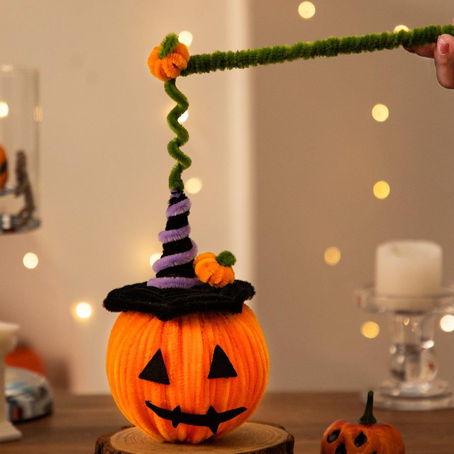 Halloween decorative pumpkin lanterns, small gift arrangements, twist sticks, DIY material packs, ornaments, props, handmade ornaments