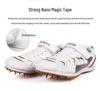 Haier 633 Professional Triple Jump & Long Jump Spikes for Men and Women