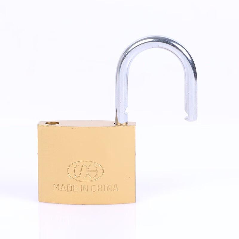 Baijiao AF-202 20mm Brass-Tone Flat Key Padlock
