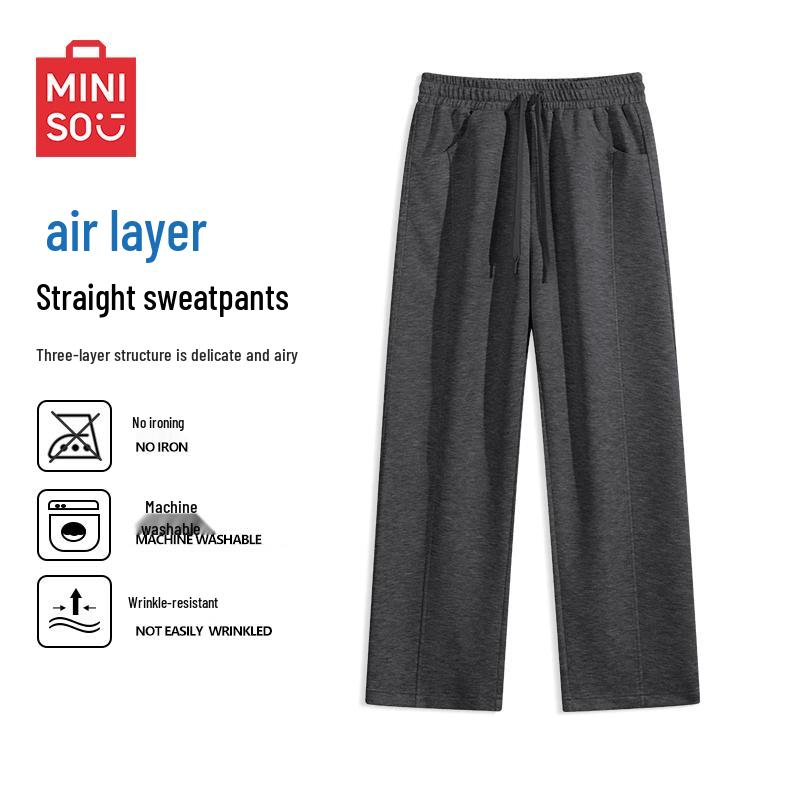 MINISO Men's Casual Loose Fit Drawstring Sweatpants