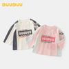 DUUDUU Kids' Long-Sleeve American Streetwear T-Shirt
