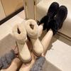 Bottes de neige à bouche poilue pour femmes, tube court, semelle épaisse, bout rond, fermeture éclair latérale et chaussures en coton chaud en peluche