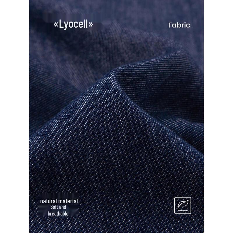 Navigare Women's Slimming Banana Fit Jeans