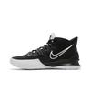 Nike Kyrie 7 TB 'Black White' (Unisex) Black / Black / White Basketball Shoes DA7767 001