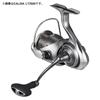 Daiwa Caldia FC LT2000S Spinning Reel (Silver)