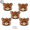Coffee Brown Teddy Bear Balloon Number Heart Balloon Set Kid Birthday Party Decoration Baby Shower Wedding Valentine's Day Decor