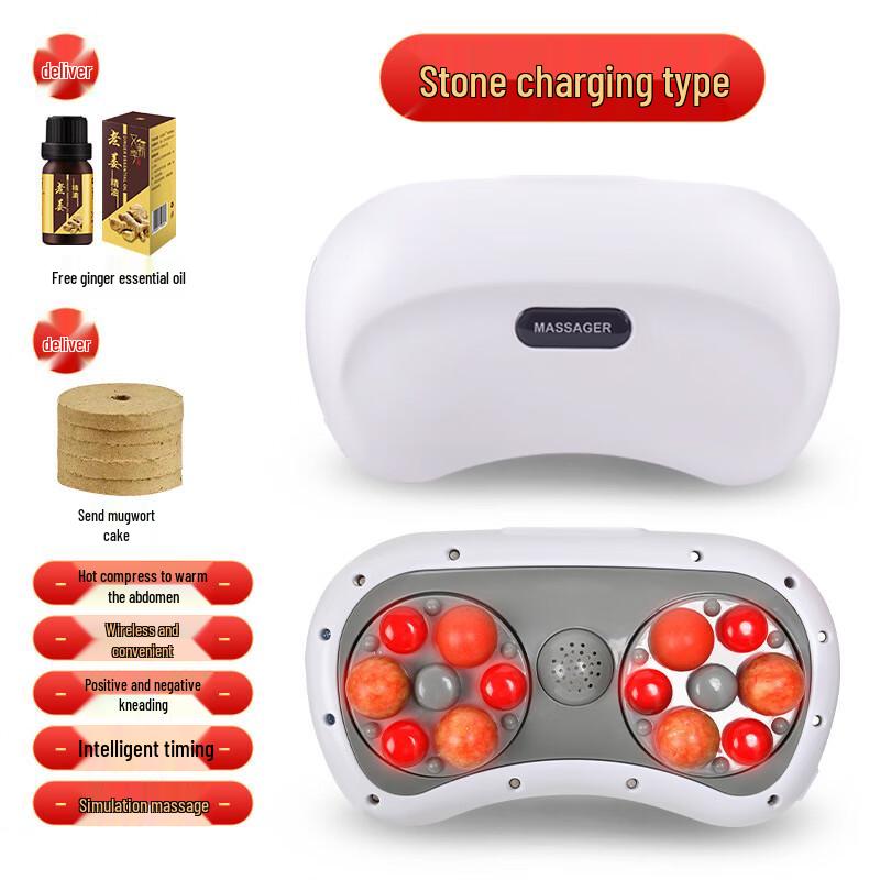 WEZHO Heated Natural Bianstone Abdominal Massager