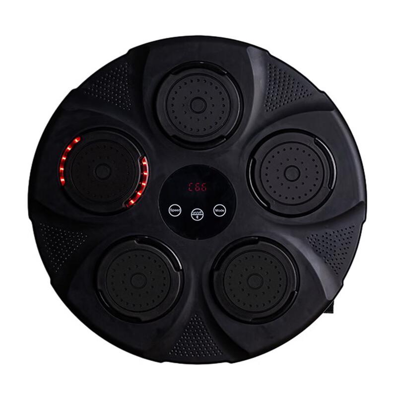 Shuangyi Smart Music Boxing Machine