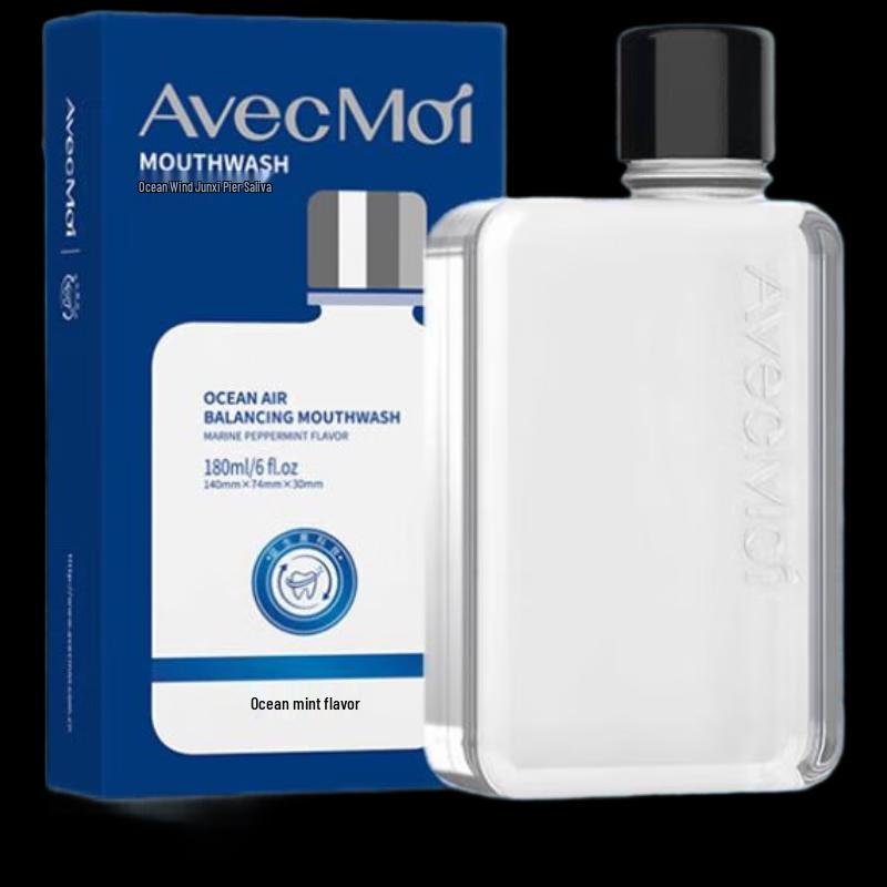 

Avec Moi Probiotic Mouthwash Set