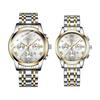 Pair Watch Pair Watch Couple Stainless Steel 3ATM Water Resistant: Diamond Luminous Analog Display Calendar Stylish Quartz Watch Silver Men's Women's