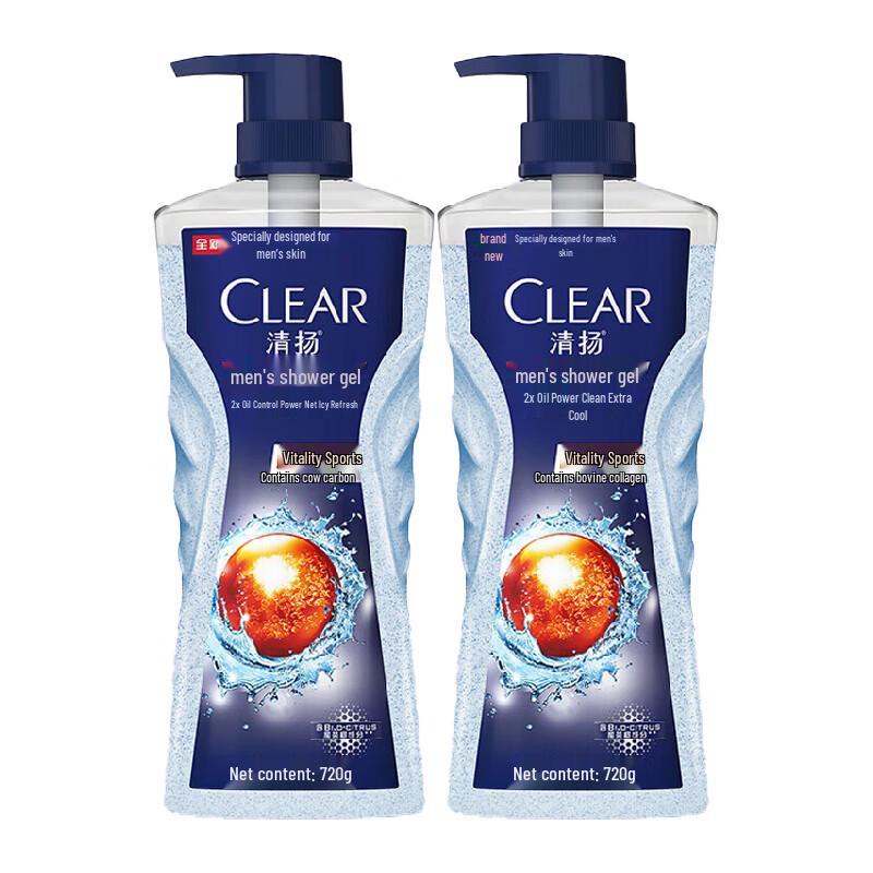 Clear Men Active Sport Oil Control Shower Gel