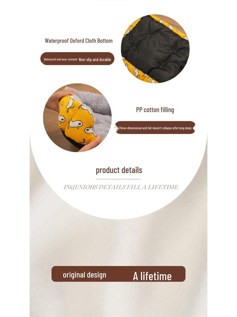 Cozy Pet Nest: Square Plush Dog & Cat Bed with Thick Warm Padding