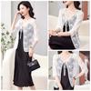 Breathable Summer Women's Cardigan Tie Up Sun Protection Clothing Extra Large Mesh Shawl  for Women
