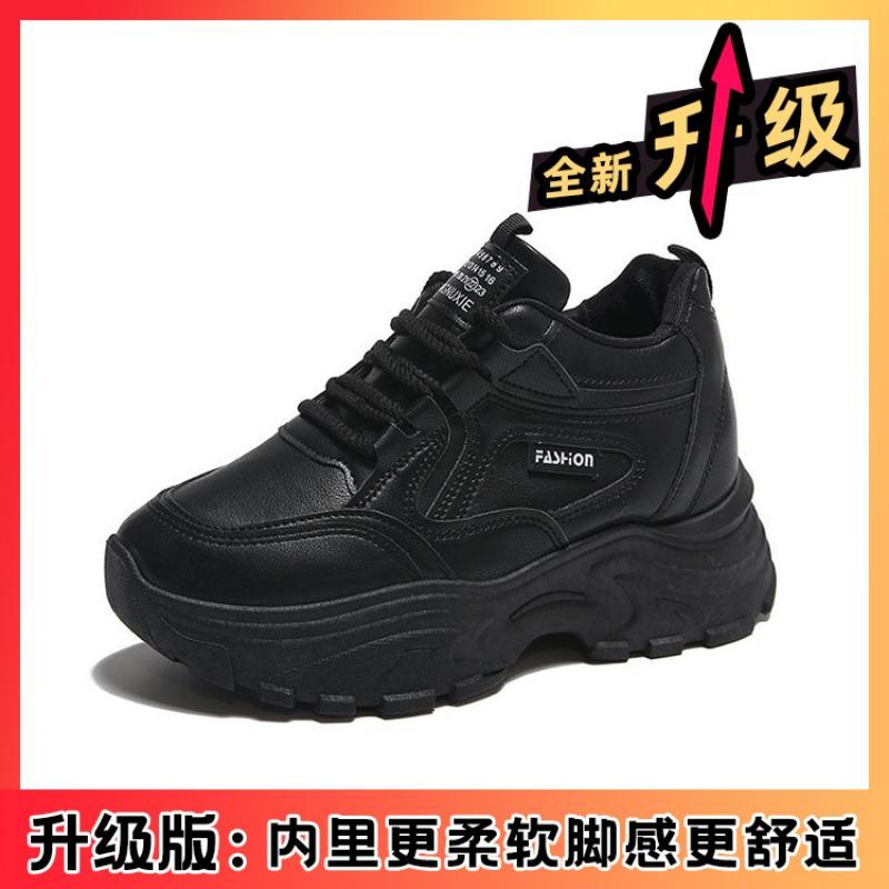 

Женские кроссовки «папины кроссовки» весенние новые модные студенческие на платформе одинарные туфли повседневные кроссовки на маффиновой подошве для бега 40