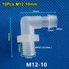 10Pcs M6-M12 To 4-12mm Pagoda Elbow Connector Plastic Hose Fittings  for Aquarium Fish Tank Fittings
