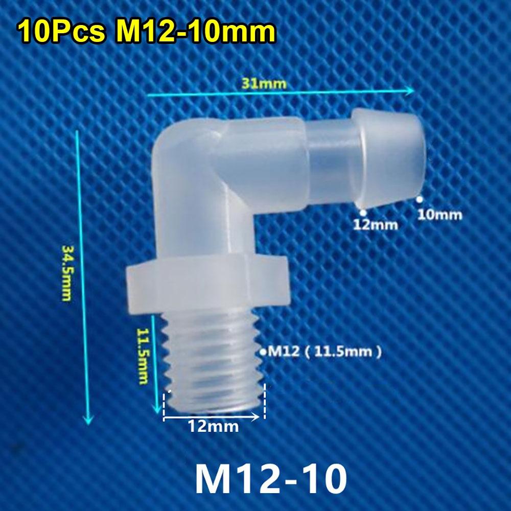 10Pcs M6-M12 To 4-12mm Pagoda Elbow Connector Plastic Hose Fittings for Aquarium Fish Tank Fittings