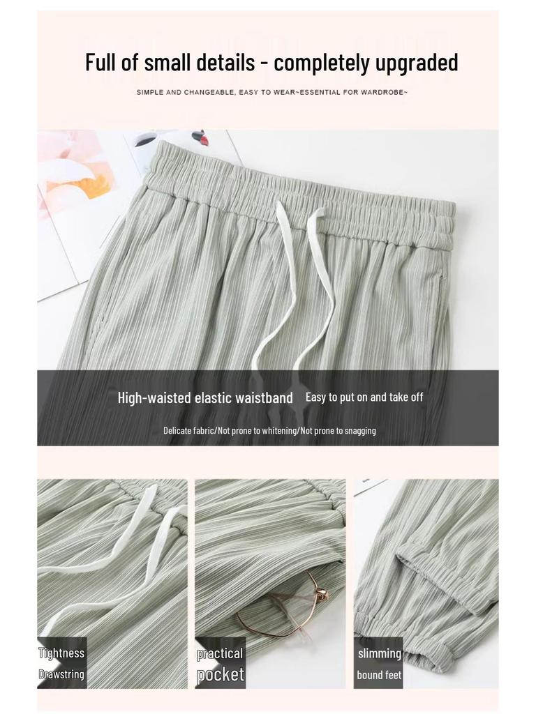 Damskie letnie spodnie haremowe z zielonego jedwabiu lodowego 2024: Wyszczuplające, drapowane, cienkie spodnie dresowe do sportu