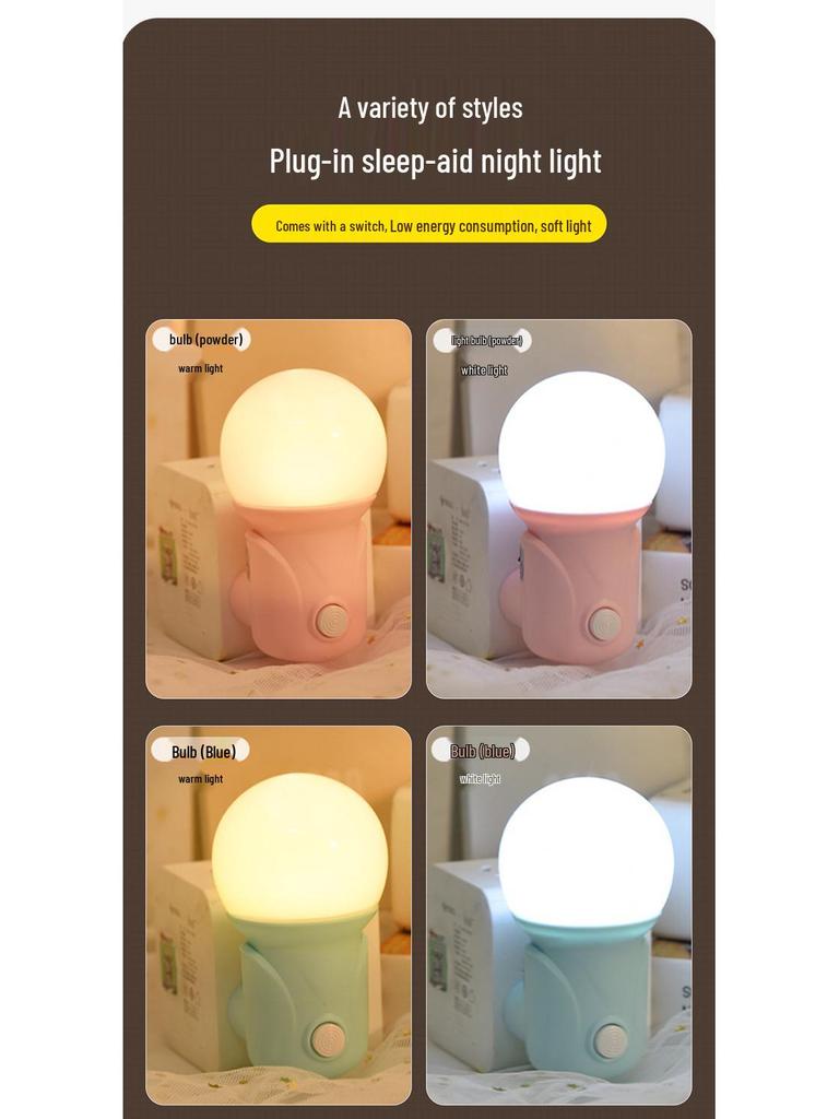 LED Night Light Plug-in: Eye-Friendly, Energy-Saving Lamp for Bedroom, Nursery, or Staircase
