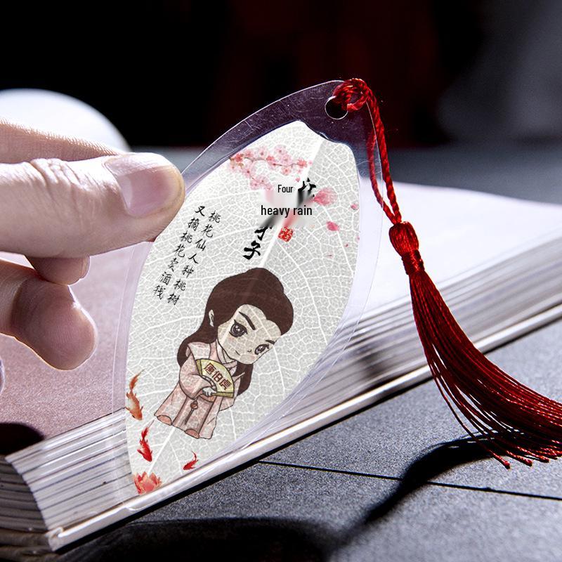 Jiangnan Talents Cartoon Leaf Bookmark: Classical Creative Bookmark Gift Set
