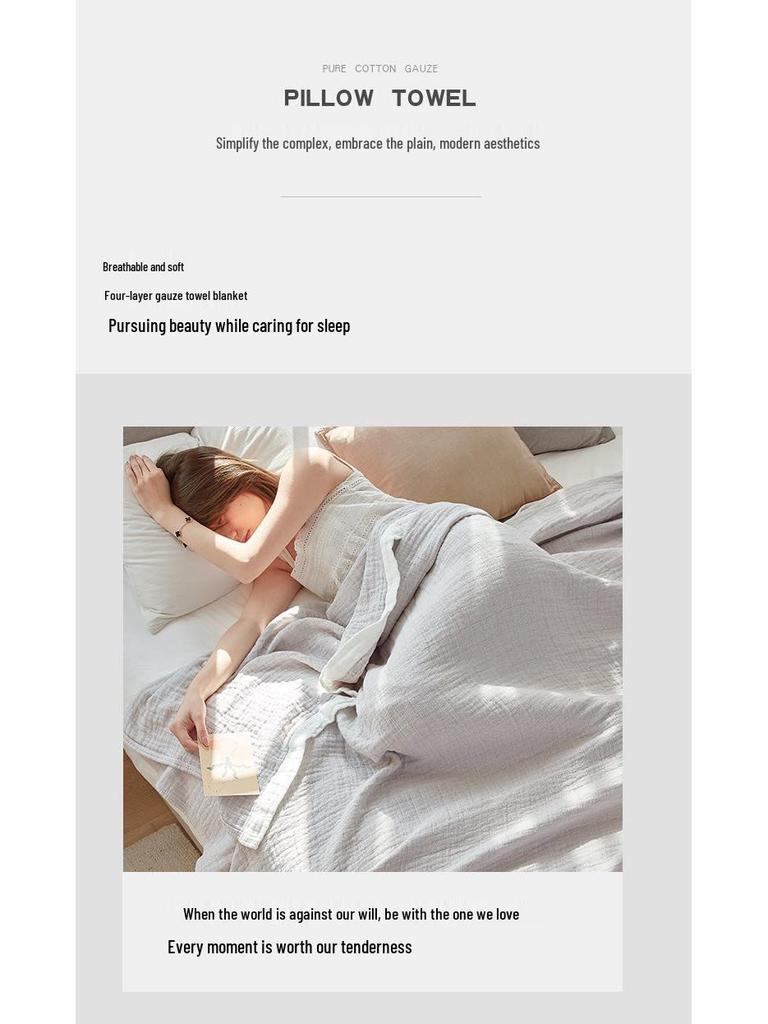 Japanese Four-Layer Cotton Gauze Blanket - Soft & Thick for All Seasons, Single/Double Sizes