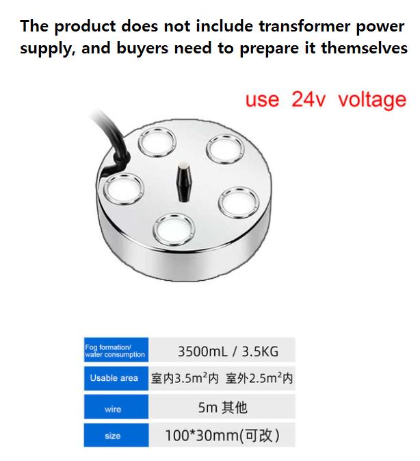 DC24V 1/3/5 Head Ultrasonic Humidifier Mist Maker Spray Mist Maker Fog Maker Water Fountain Pond Air Nebulizer