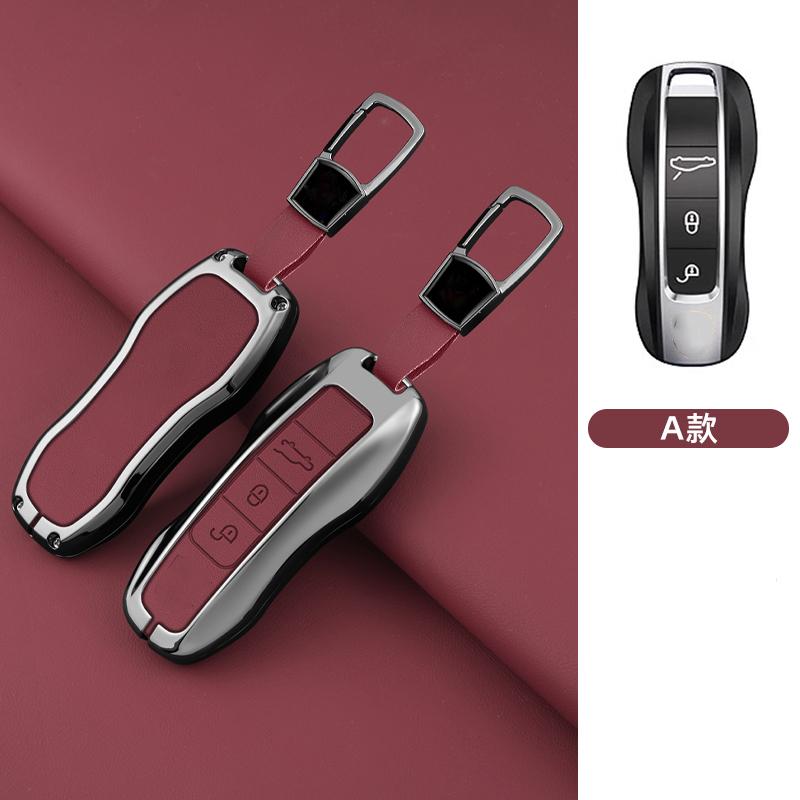 Zinc Alloy Car Key Fob Housing Key Fob For Porsche 911 970 981 991 Panamera Spyder Carrera Macan Cayman Cayenne Car Key Fob