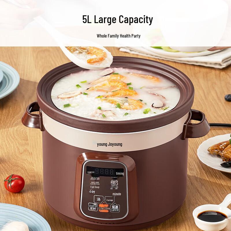 Joyoung 5L Ceramic Electric Stew Pot CN Plug (adapter Included)