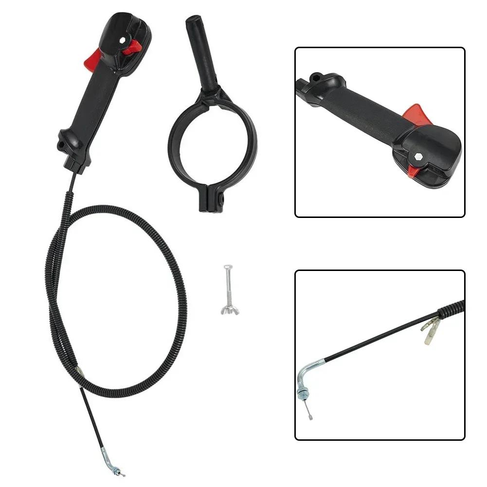 Fix or Replace the Throttle Control Lever with This 577241201 Assembly for RedMax & Husqvarna Backpack Blowers