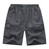 2025 Pantaloni Largi de Vară Subțiri Simple Casual cu Mânecă Dreaptă și Buzunar Despicat pentru Bărbați de Vârstă Mijlocie și Vârstnici Stil Coreean