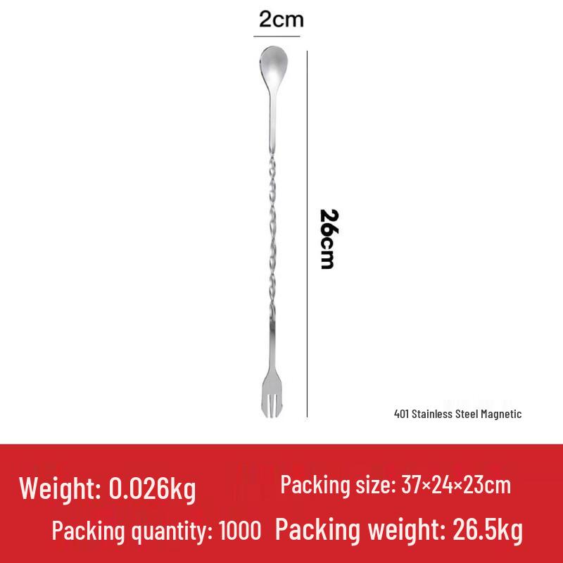 ZISIZ Stainless Steel Long Bar Spoon