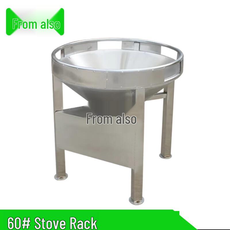 Коммерческая газовая плита-вок на несколько видов топлива