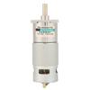XD‑42GA775     Gear Motor Large Torsion   Speed Motor with Bracket(10RPM12V)