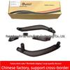 Interior Door Handle 3-Piece Set with Screws for BMW 51417356127
