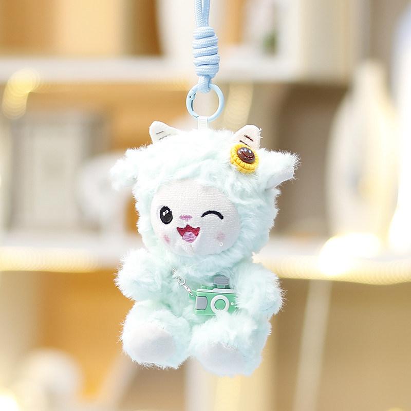 Animal Shape Plush Sheep Stuffed Toy For Girls Kids Bag Decoration