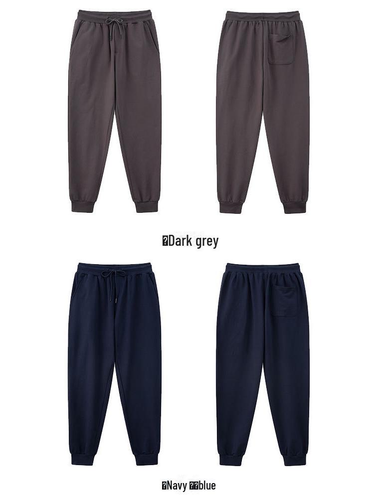 AG35 350g Unisex Velvet Lined Sweatpants for Autumn & Winter