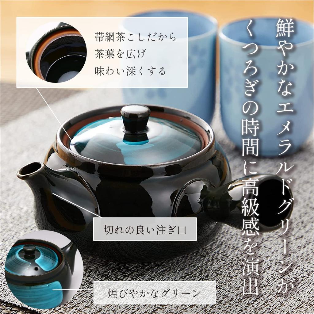 Kakuni Mino Ware Relaxing Teapot, Emerald Green (with Strainer), Approx. 390ml Capacity, Perfect for Green Tea and Japanese Tea, Made In Japan, K11244