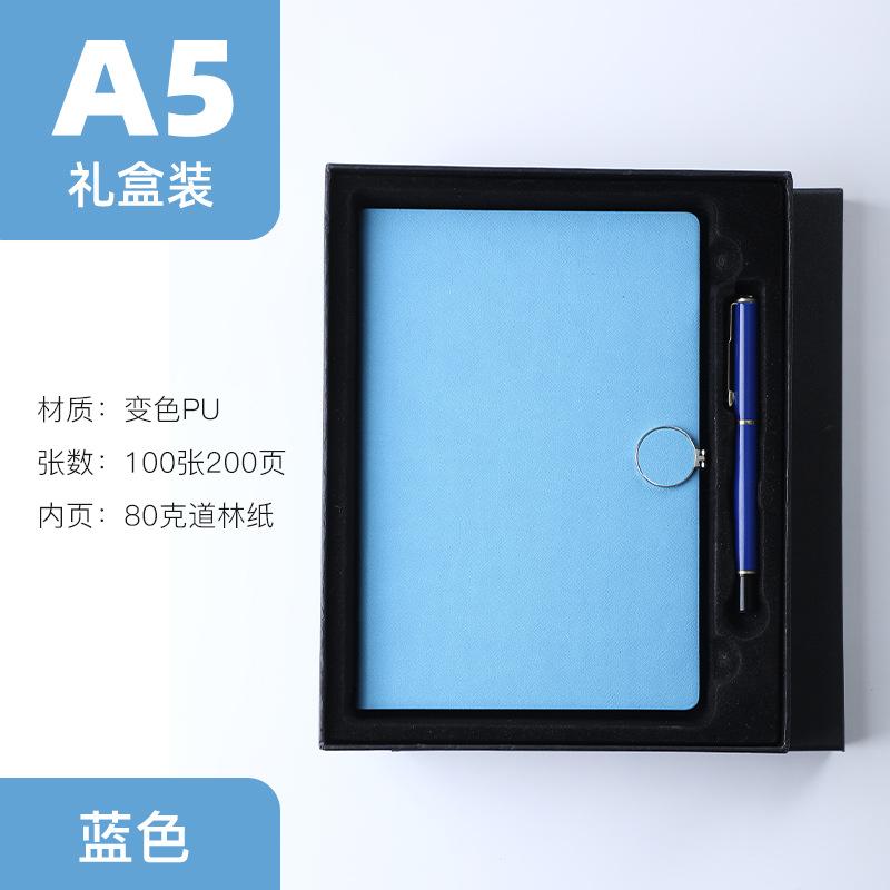A5 Student Diary Faux Leather Magnetic Buckle Blue Multi-Color Storage Notebook Business Notepad Wireless Perfect Binding Solid