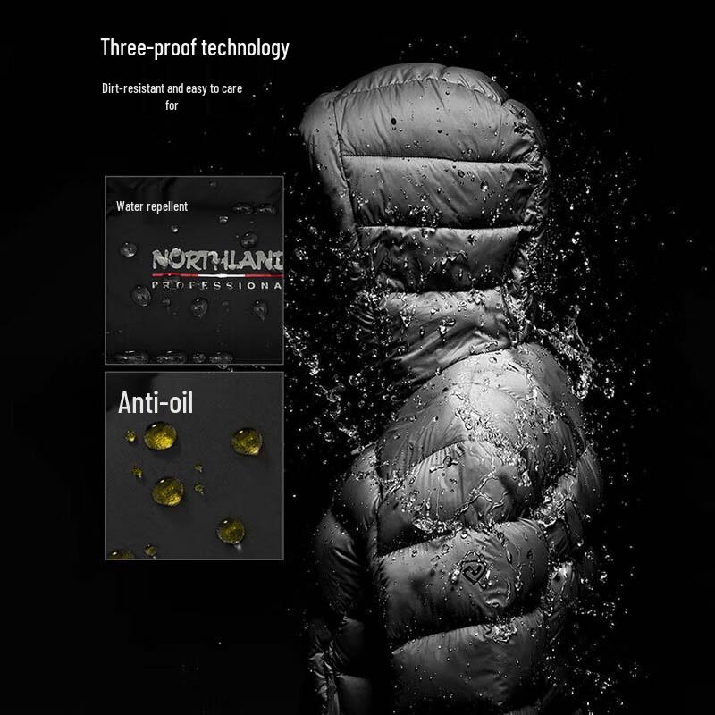 NORTHLAND Shanlan Women's Hooded Down Jacket NDJFH2951S