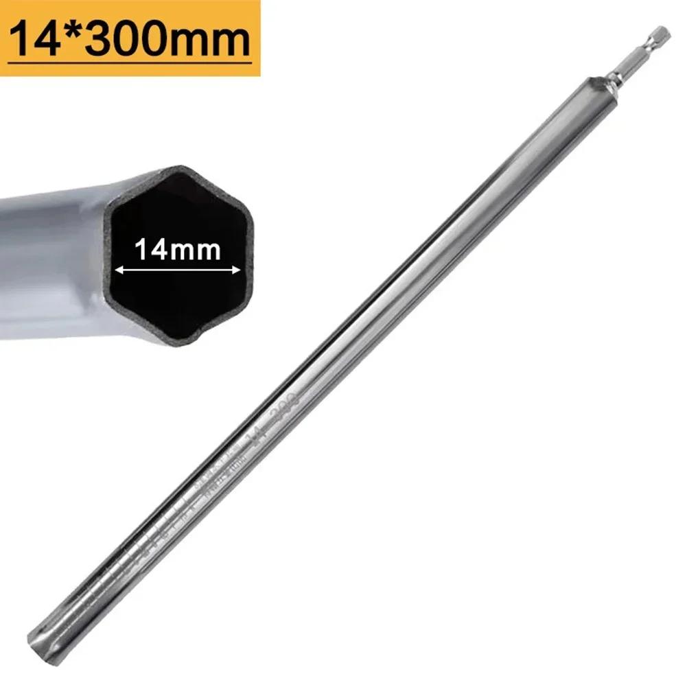 Long Reach Socket Part Hollow Shaft Design 300mm Hollow Socket Extended Tool Length HVAC Applications Industrial Machinery Use