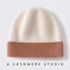 Autumn and Winter New Children's% Pure Cashmere Hats for Boys and Girls with Color Matching Knitted Warm Windproof Ear Caps