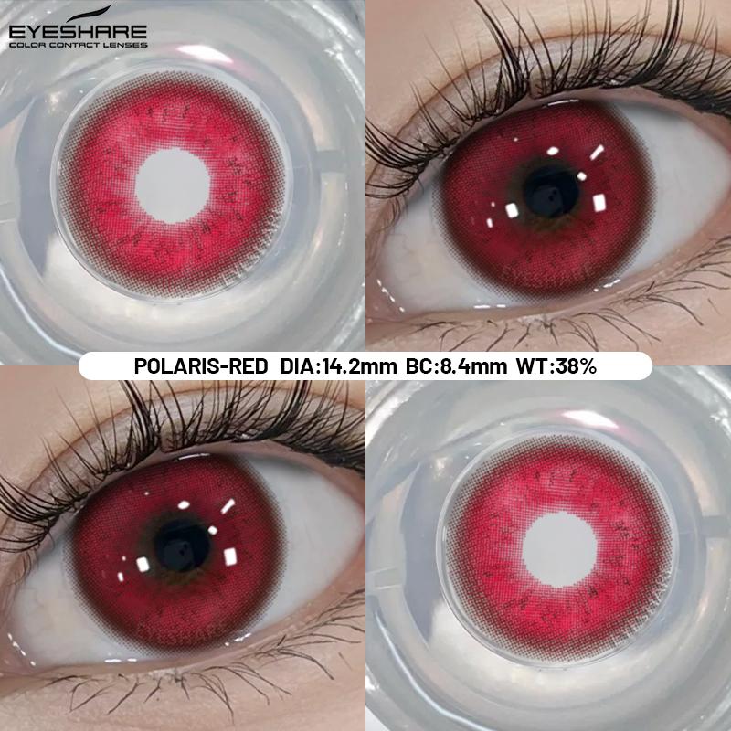 1 Pair Korean Lenses Colorful Contact Lenses for Eyes Cosplay Eye Lenses Green Contacts Purple Lenses Yearly Use Lens