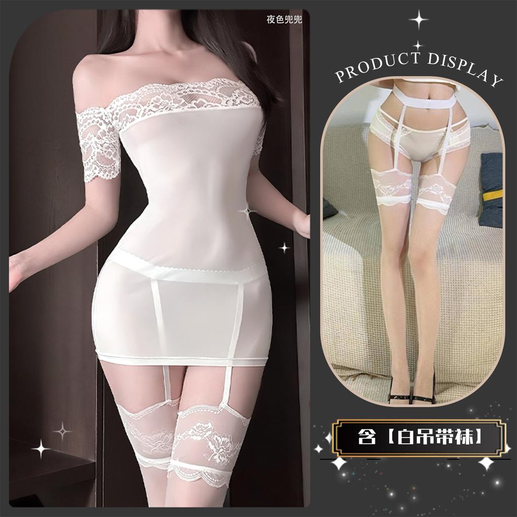 Sex underwear tight see-through hip skirt uniform sexy lace one-word shoulder suit nightdress suit