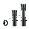 LOUJIN Camera MF Super Telephoto Zoom Lens T2 Mount AI Mount Adapter For Nikon AI Mount Universal Screw Conversion for D50 D90 D5100 D7000 D3 D5100