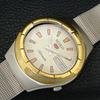 VINTAGE SEIKO 5 AUTOMATIC 7009A JAPAN MENS CREAM COLOR DIAL WATCH A709111-1