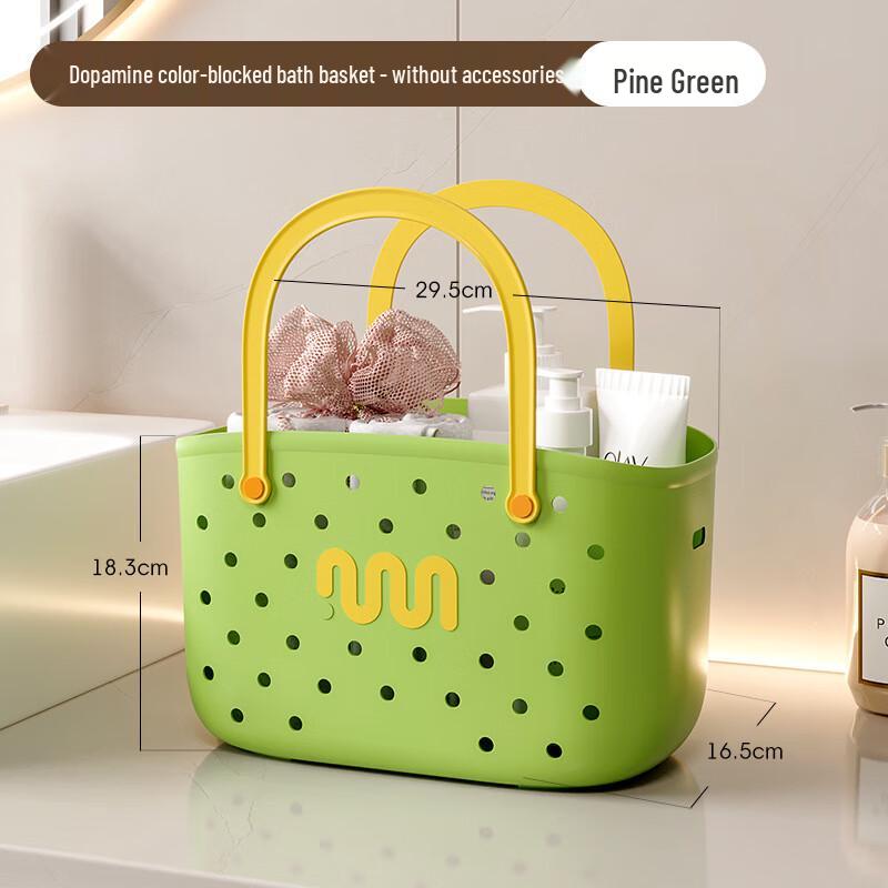 JONJOT Portable Multi-Purpose Storage Basket